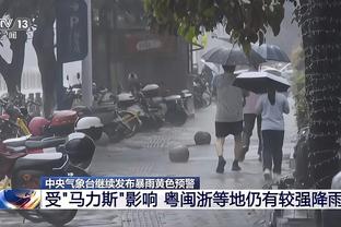 雷竞技境外截图1