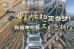 ?库里25+6+10 克莱26+6 勇士8人上双力克爵士迎5连胜