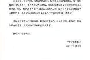 搬离卡灵顿？邮报：曼联寻训练新址，已与一高尔夫俱乐部初步谈判